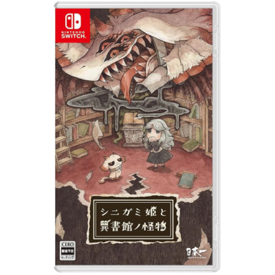 預購 NS《死神公主與異書館的怪物》Shinigami Hime to Ishokan no Kaibutsu